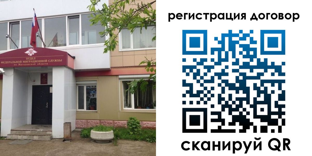 пропишу в квартире в Арзамасе
